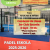 Escuela Pádel Adultos y Niñ@s 2025-2026