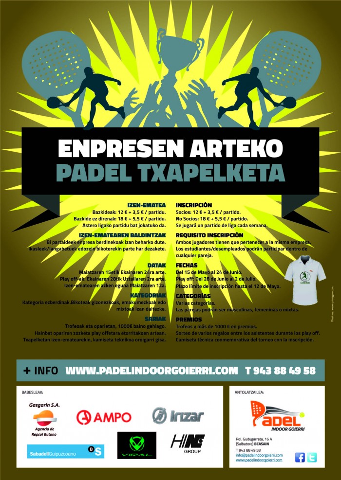 Torneo Interempresas 2017