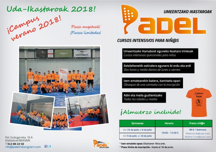Campus Verano Niños 2018